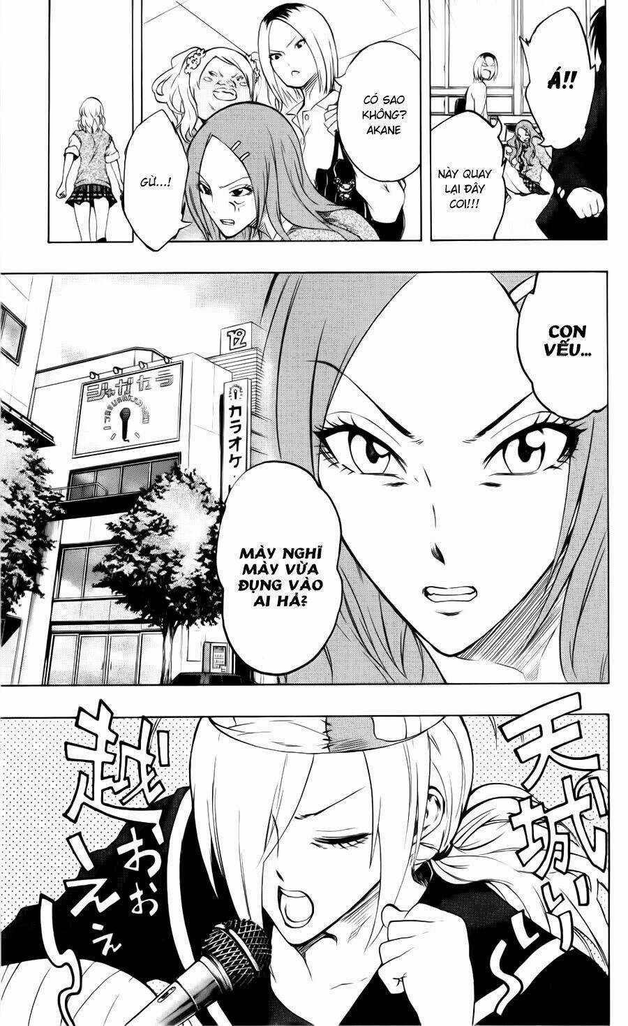 Binbougami Ga Chapter 12 trang 7