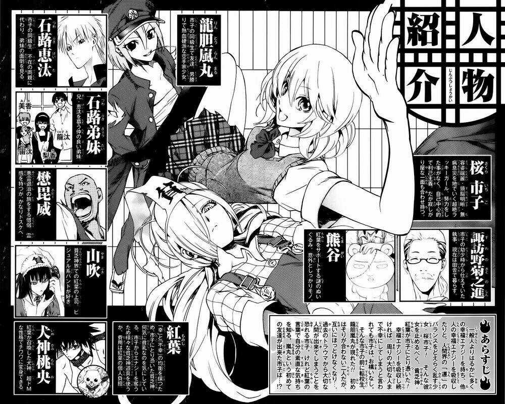 Binbougami Ga Chapter 14 trang 5