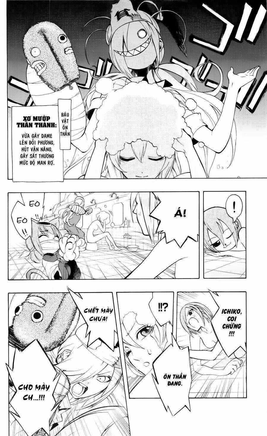 Binbougami Ga Chapter 16 trang 14