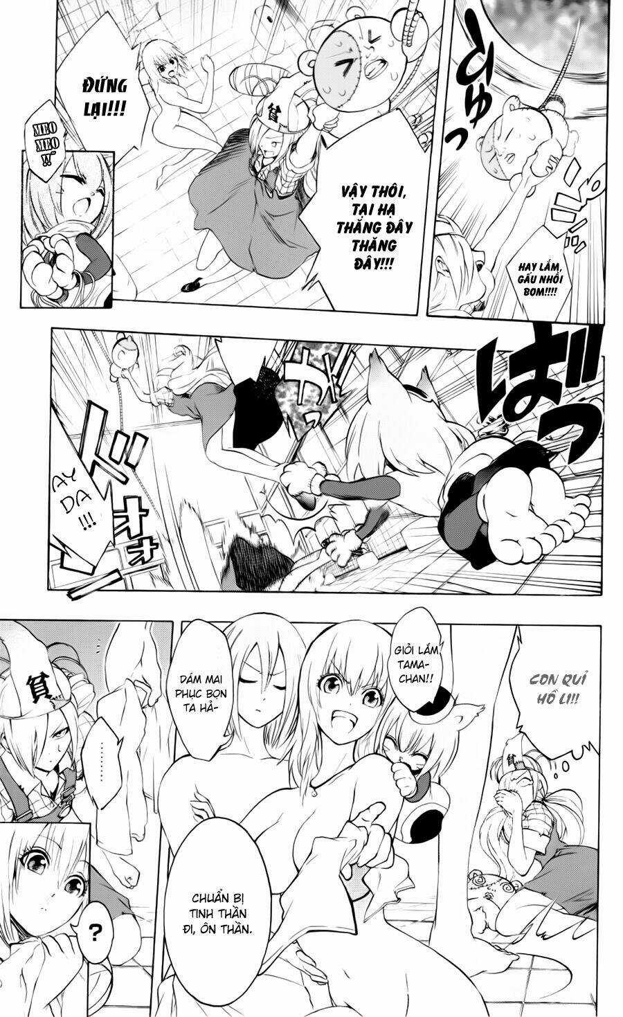 Binbougami Ga Chapter 16 trang 17