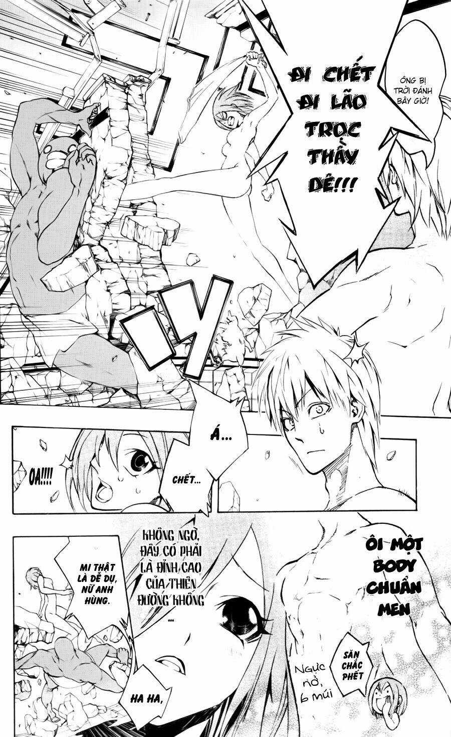 Binbougami Ga Chapter 16 trang 22