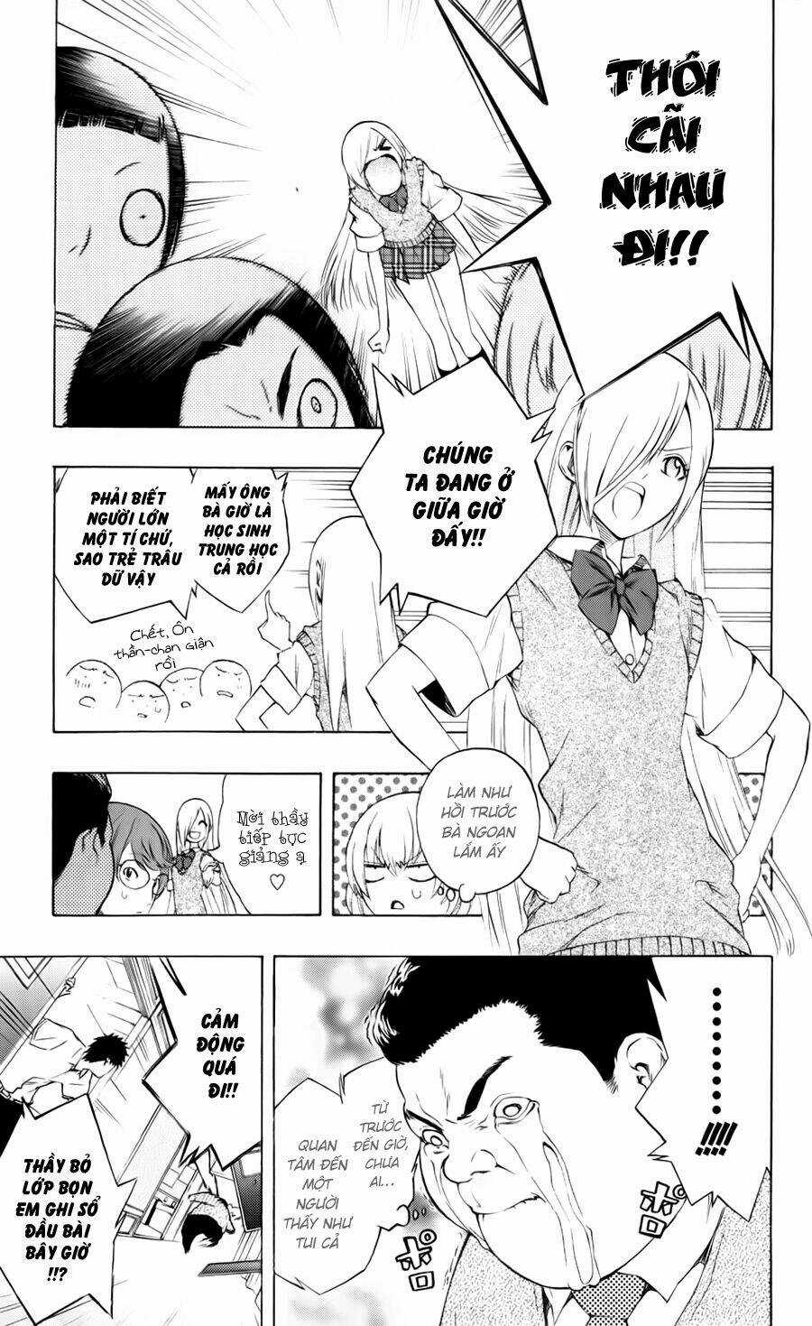 Binbougami Ga Chapter 17 trang 11