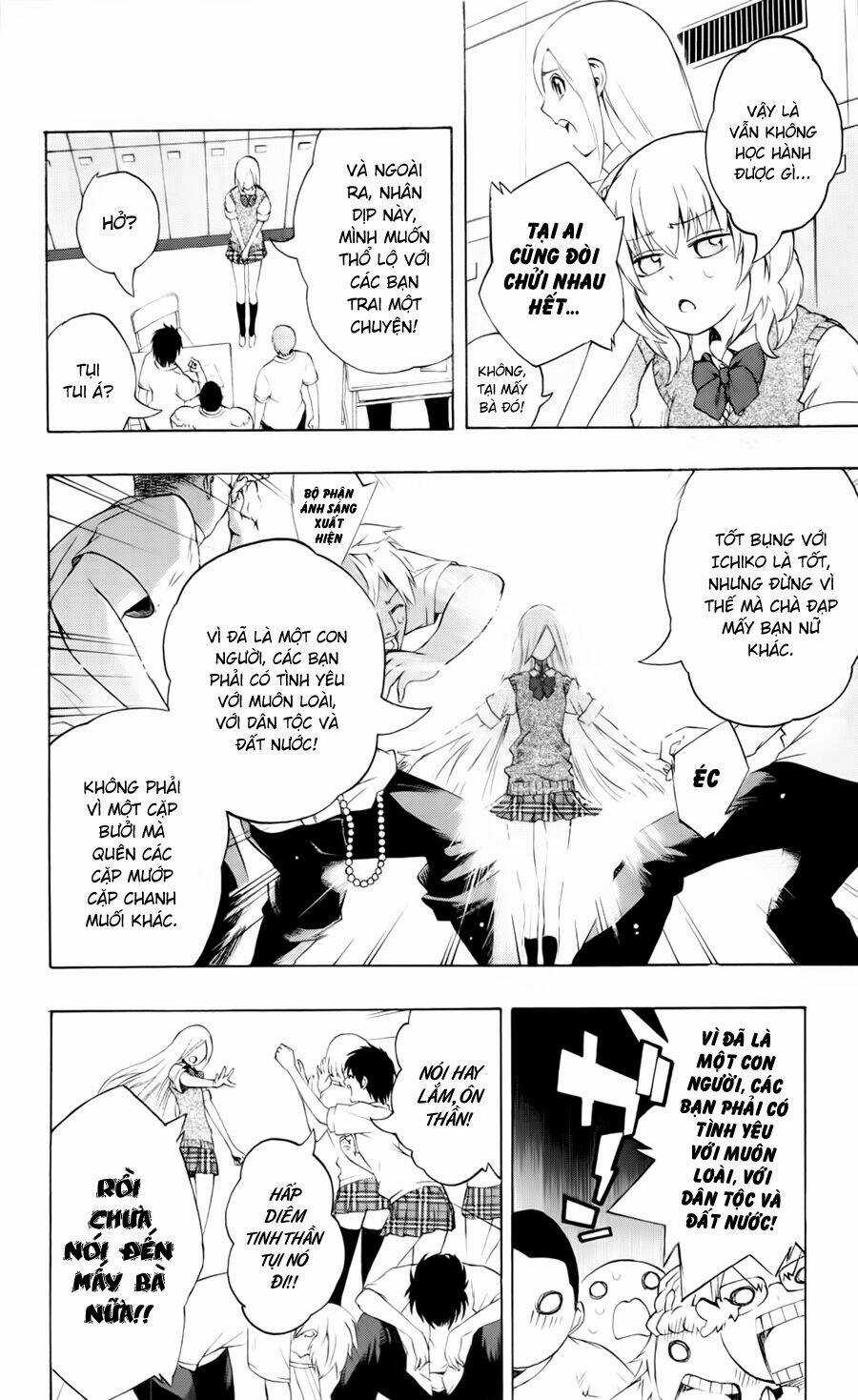 Binbougami Ga Chapter 17 trang 12