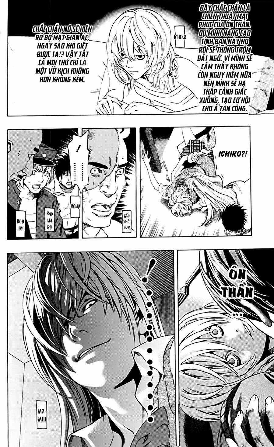 Binbougami Ga Chapter 17 trang 20