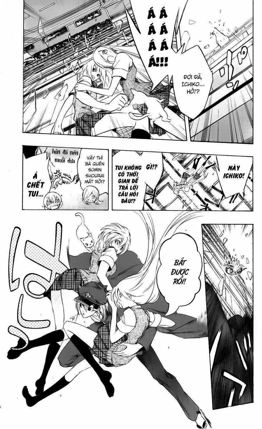 Binbougami Ga Chapter 18 trang 11