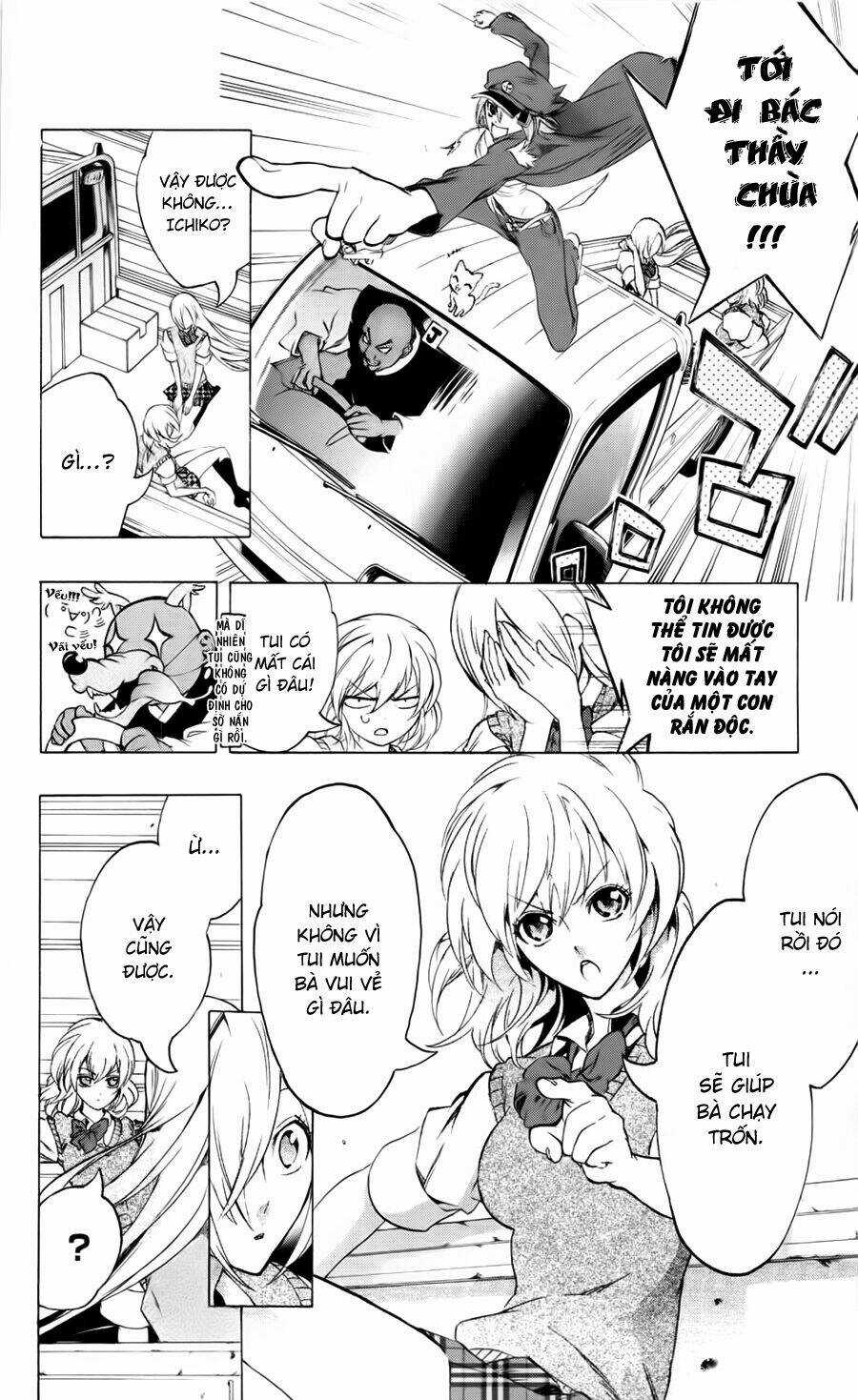 Binbougami Ga Chapter 18 trang 18