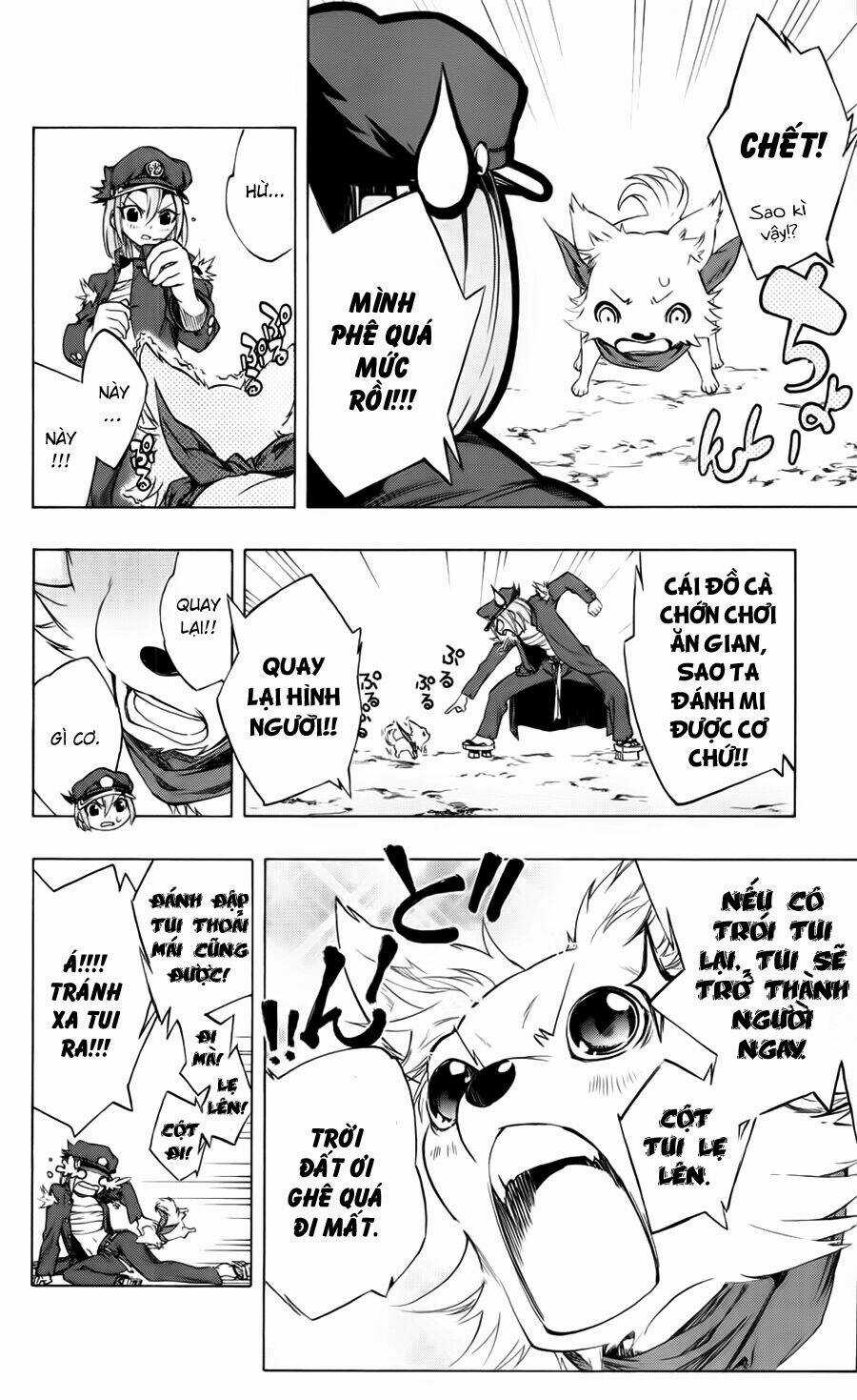 Binbougami Ga Chapter 18 trang 26