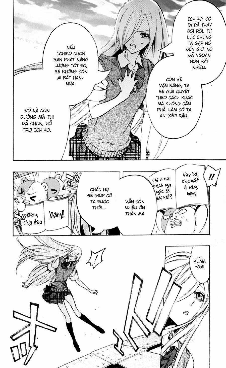 Binbougami Ga Chapter 18 trang 42