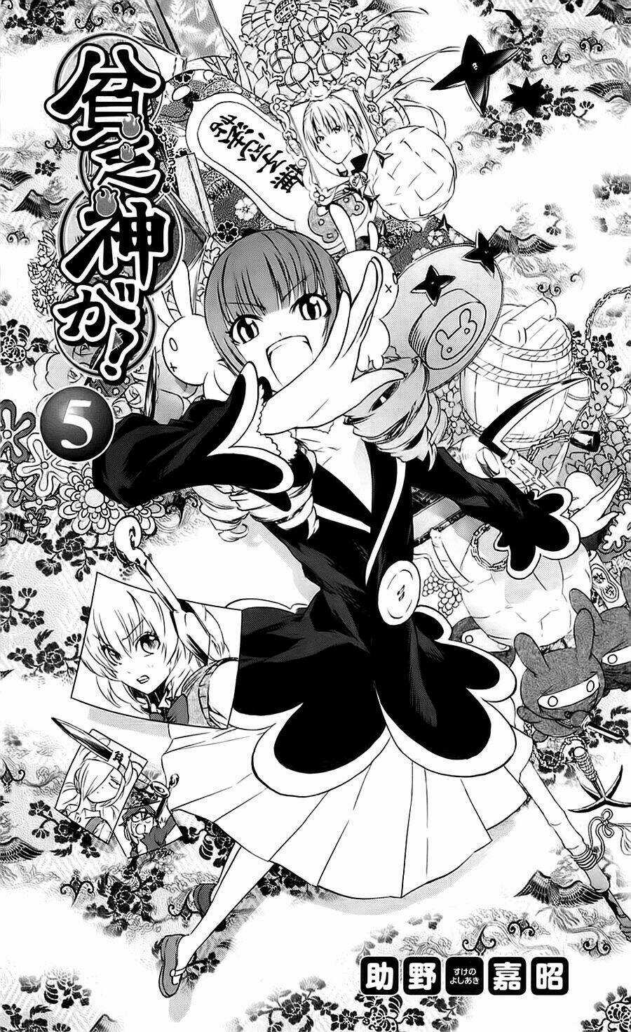 Binbougami Ga Chapter 19 trang 4