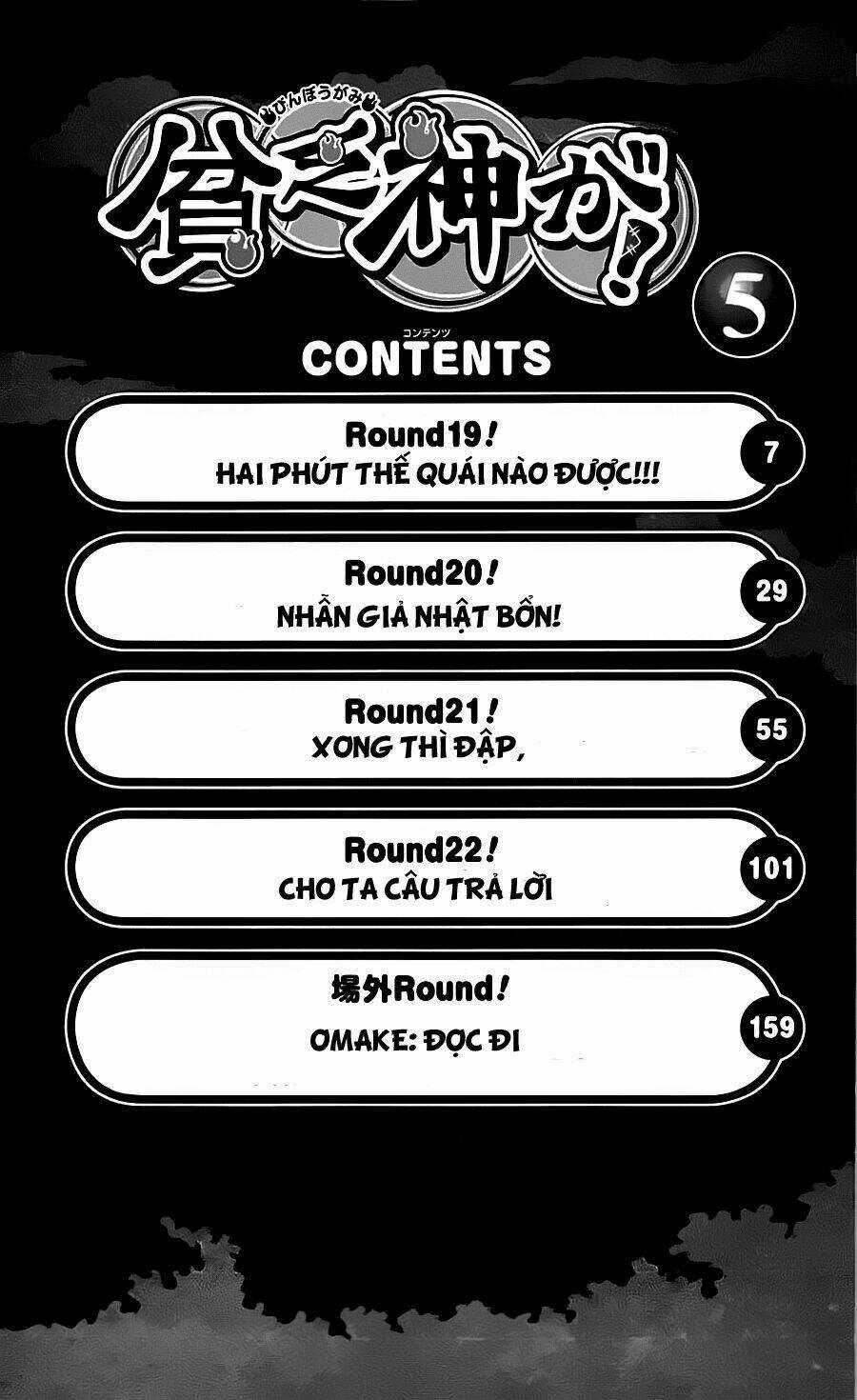 Binbougami Ga Chapter 19 trang 6