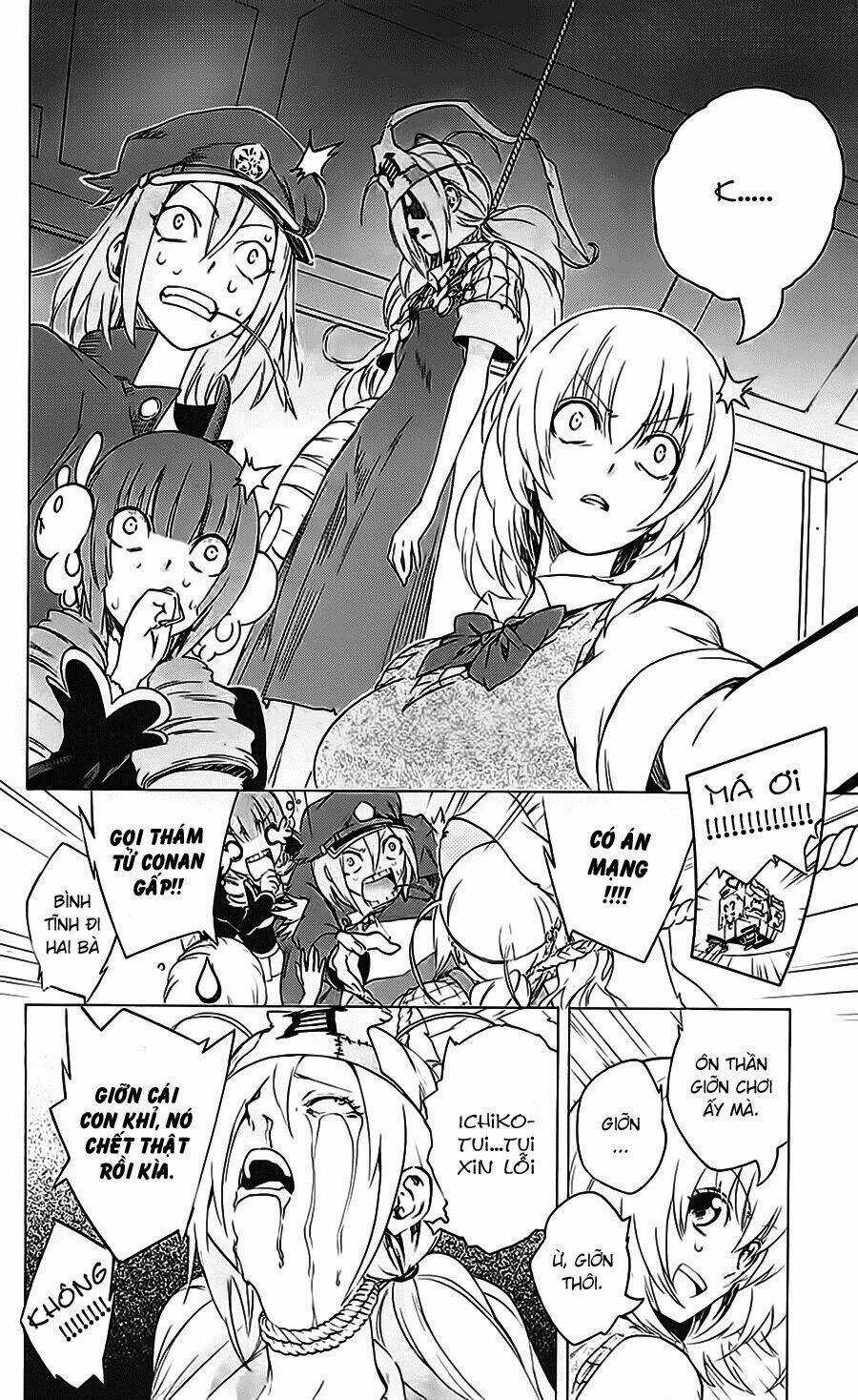 Binbougami Ga Chapter 23 trang 13