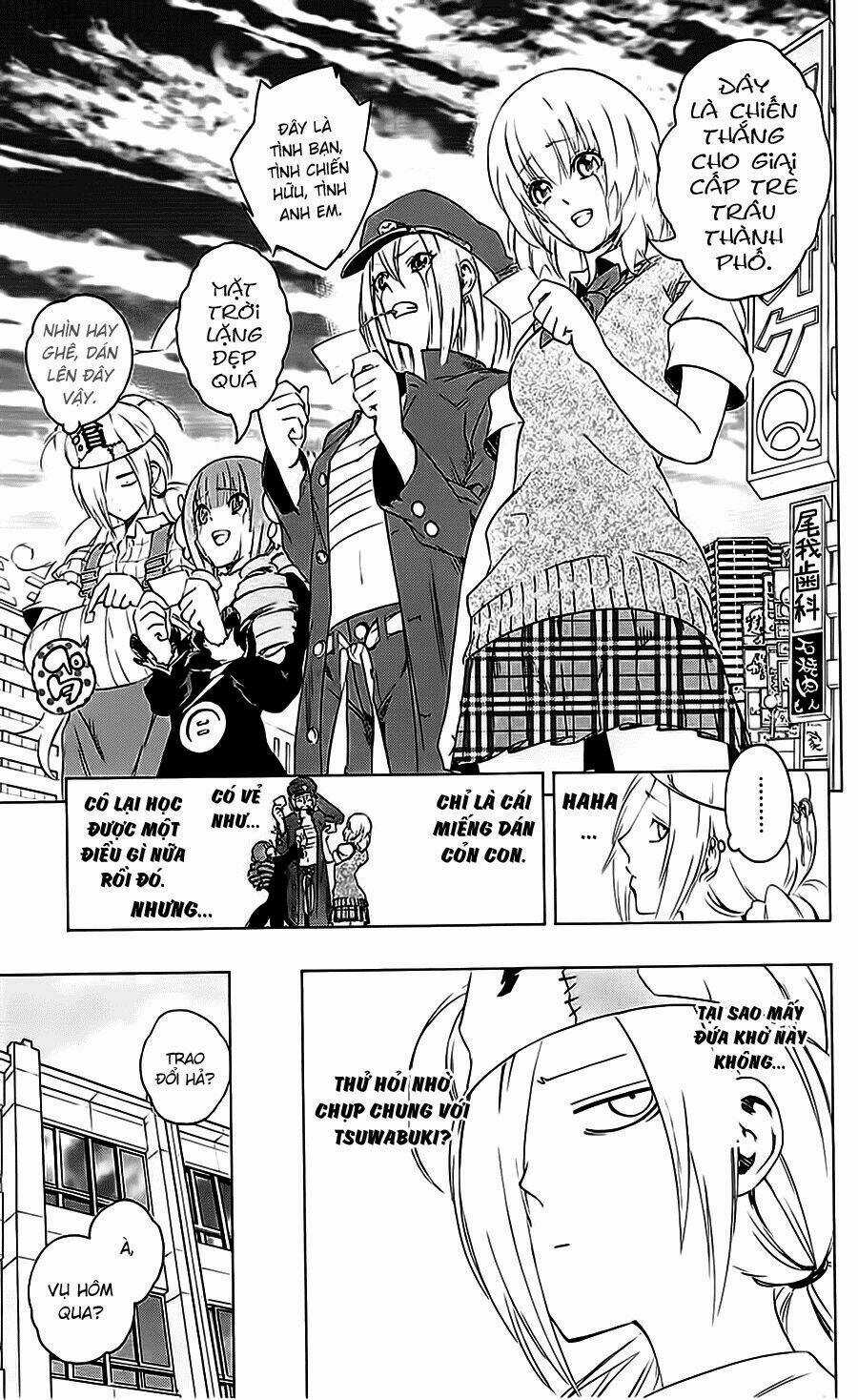 Binbougami Ga Chapter 23 trang 22