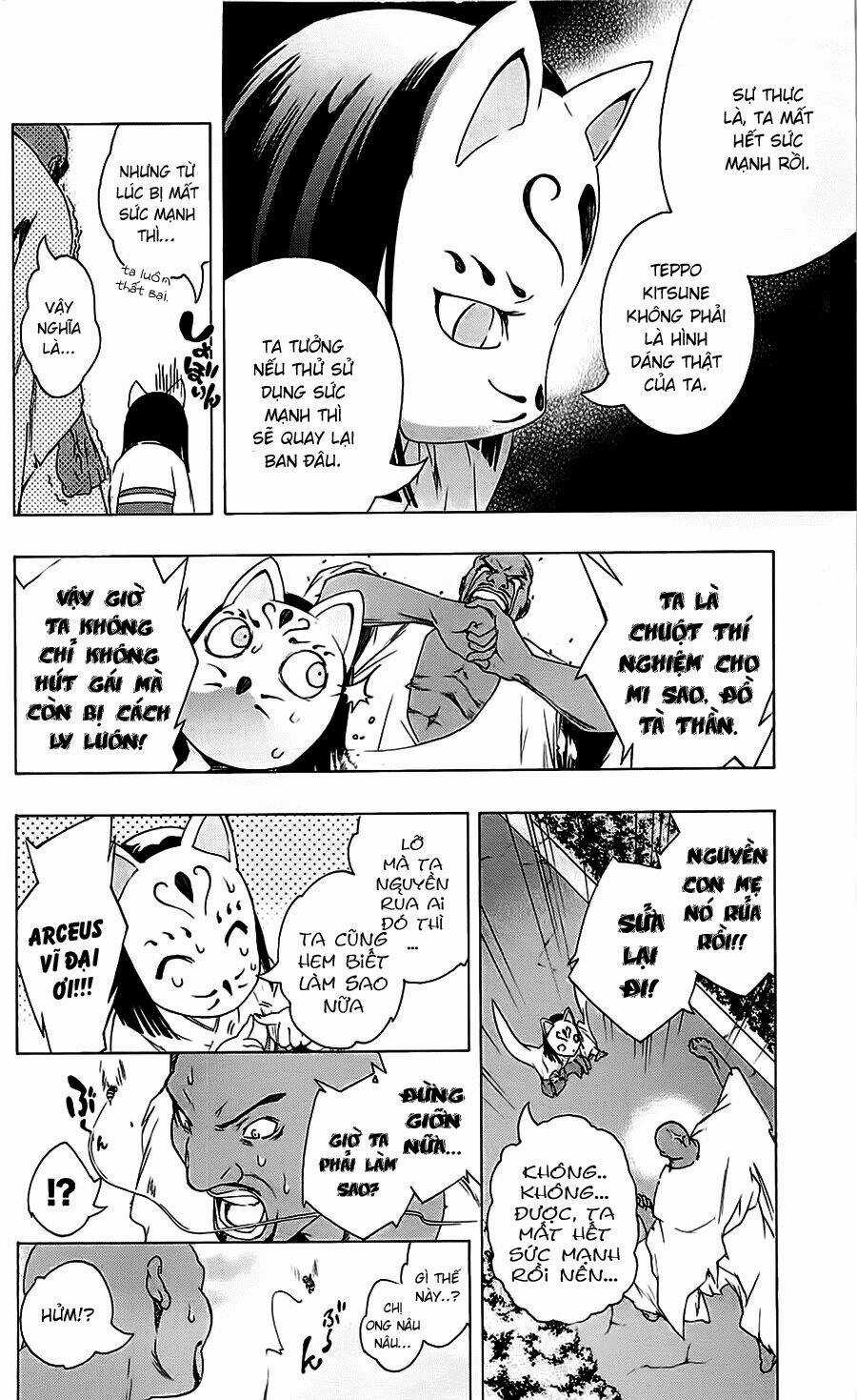 Binbougami Ga Chapter 24 trang 10