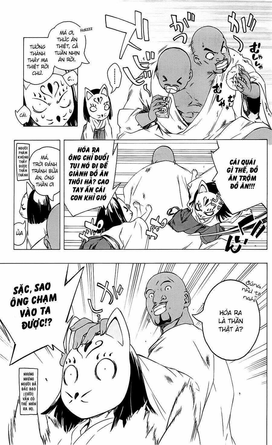 Binbougami Ga Chapter 24 trang 5