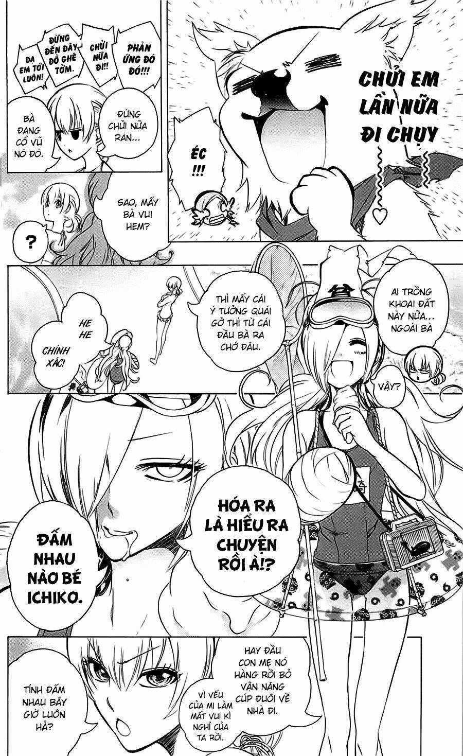 Binbougami Ga Chapter 25 trang 12