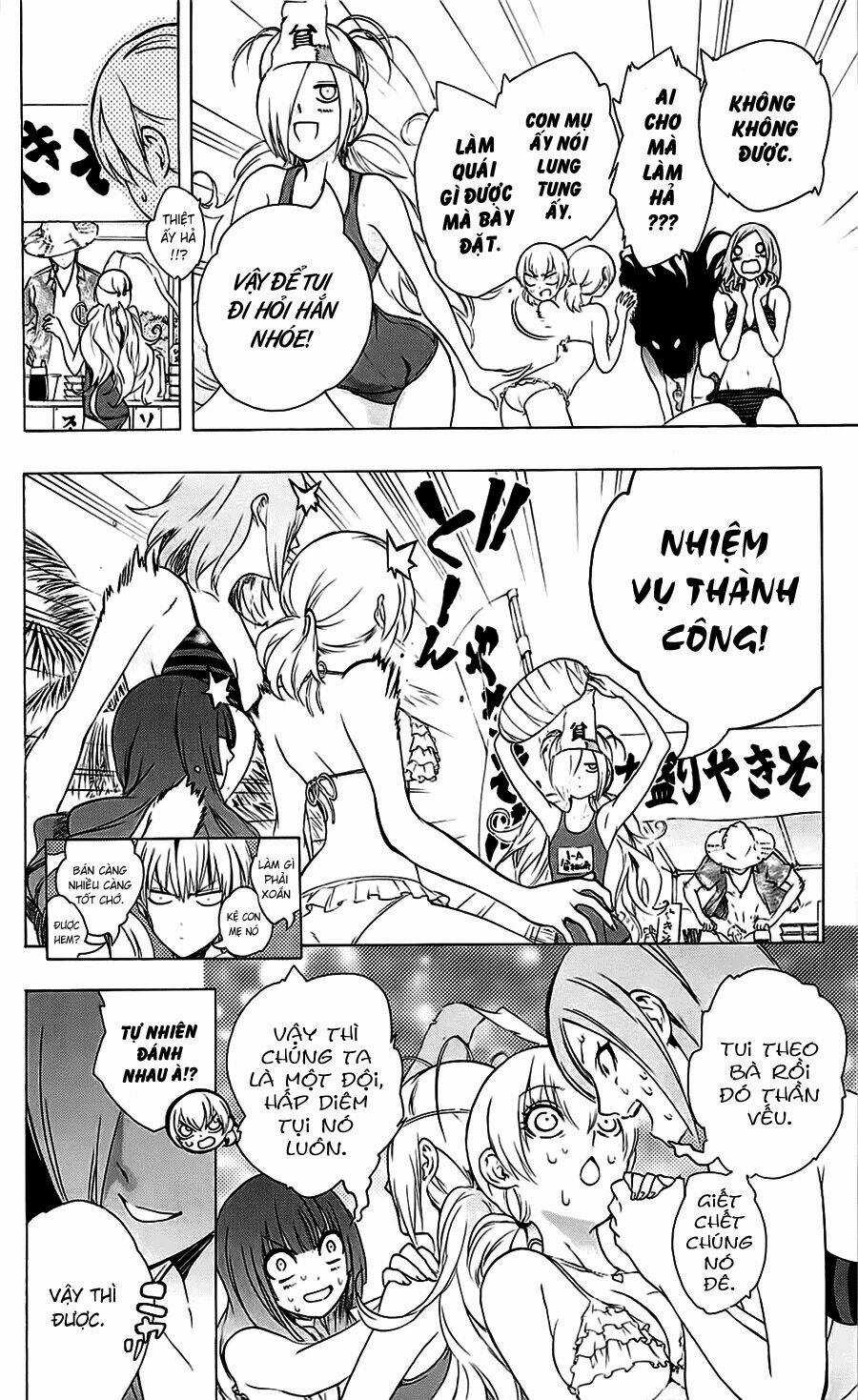 Binbougami Ga Chapter 25 trang 14