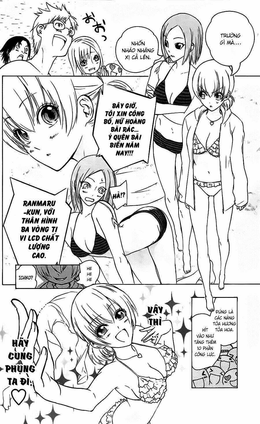 Binbougami Ga Chapter 25 trang 8