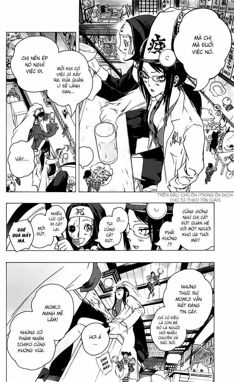 Binbougami Ga Chapter 26 trang 5