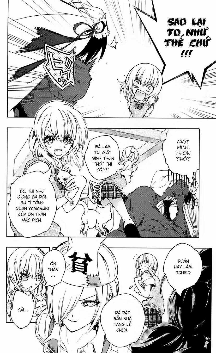 Binbougami Ga Chapter 27 trang 6