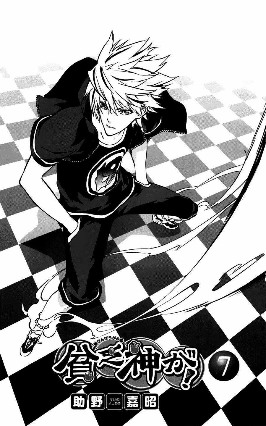 Binbougami Ga Chapter 28 trang 4