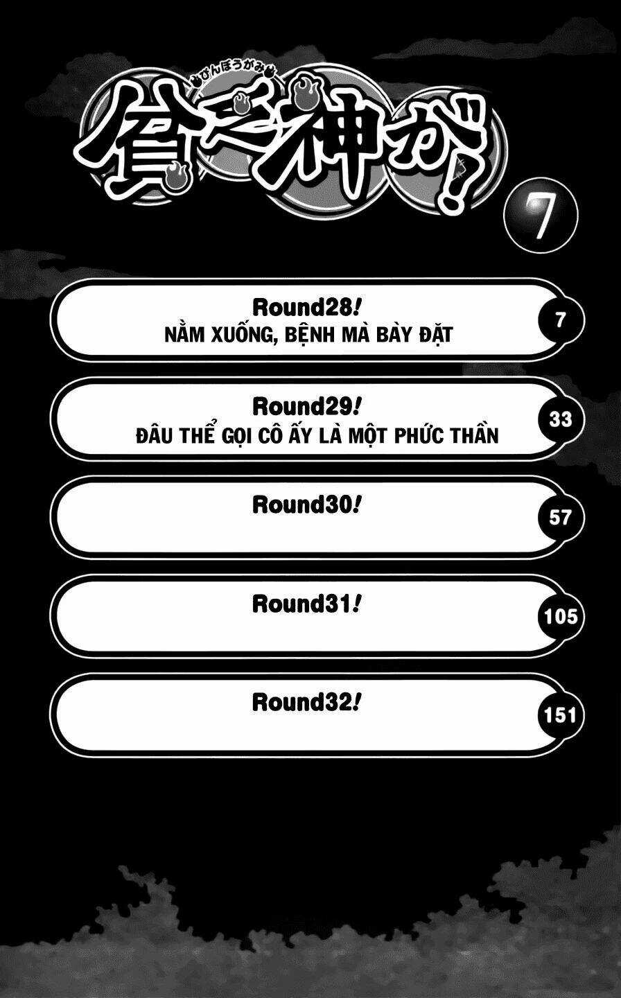 Binbougami Ga Chapter 28 trang 5