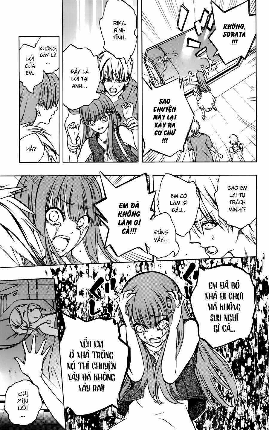 Binbougami Ga Chapter 31 trang 5