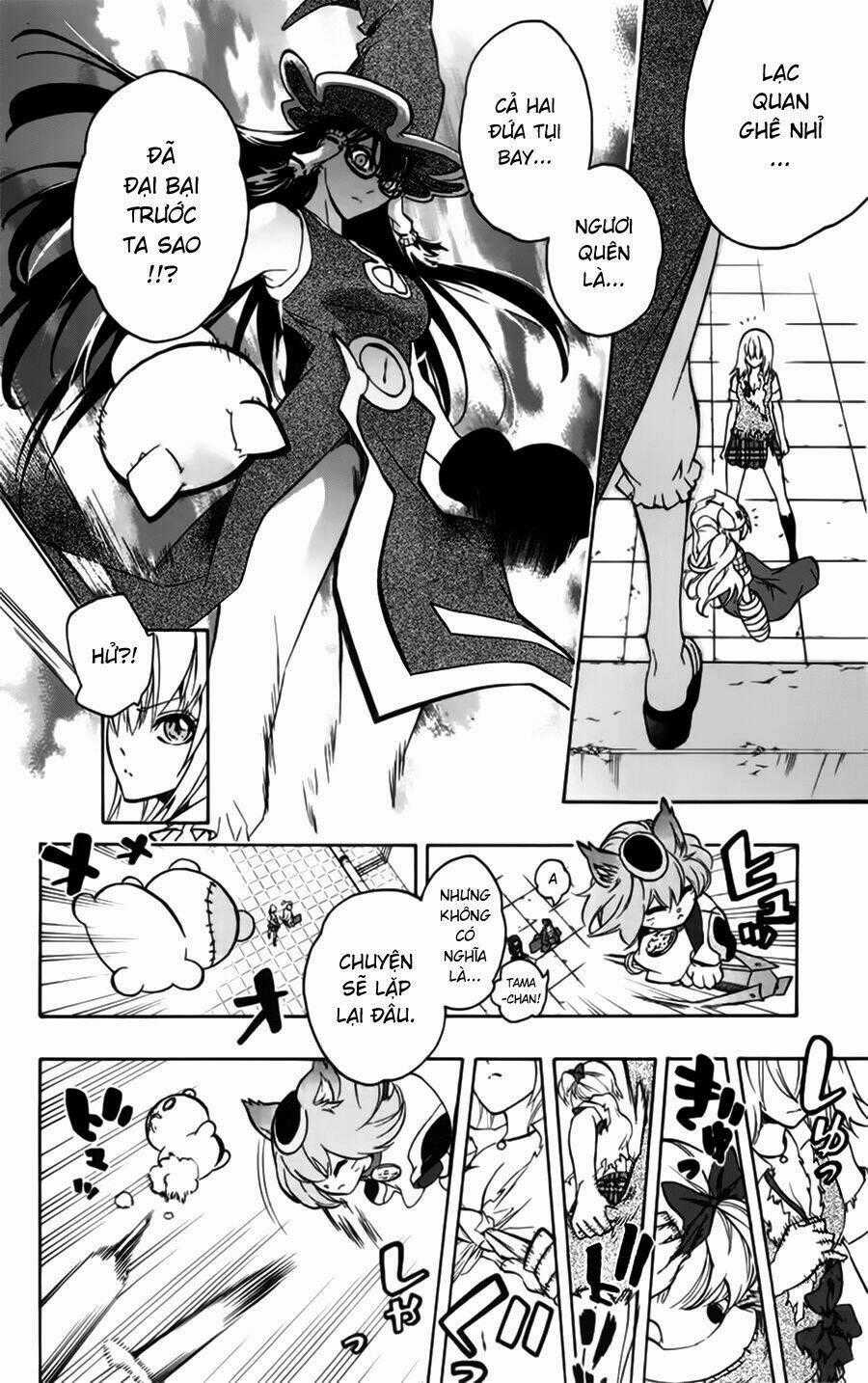 Binbougami Ga Chapter 33 trang 49