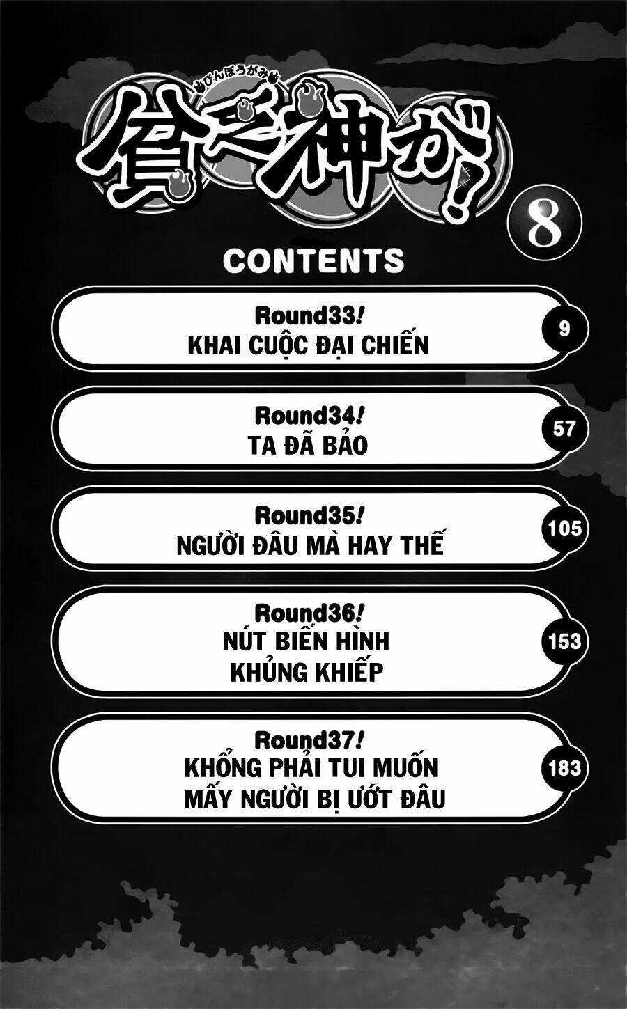 Binbougami Ga Chapter 33 trang 5