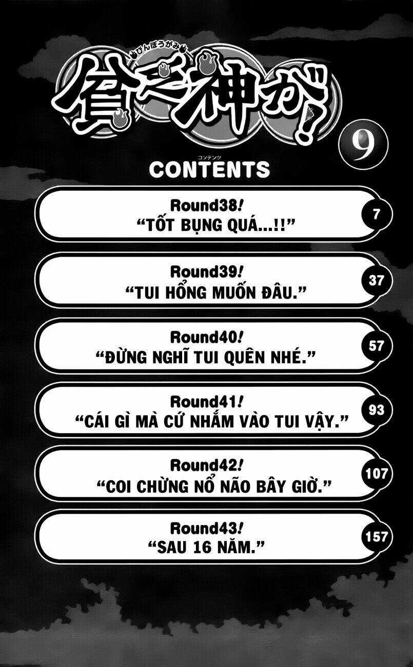 Binbougami Ga Chapter 38 trang 3