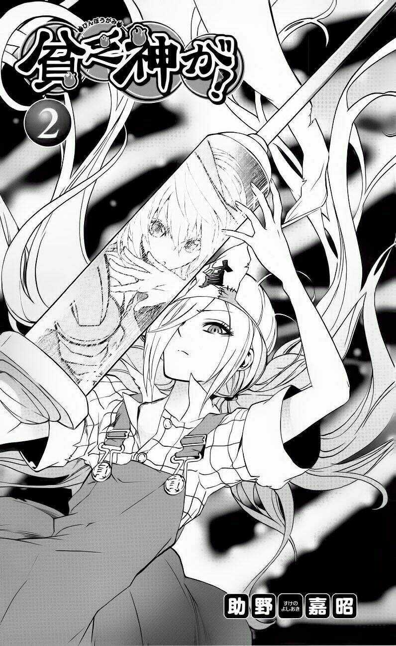 Binbougami Ga Chapter 4 trang 5