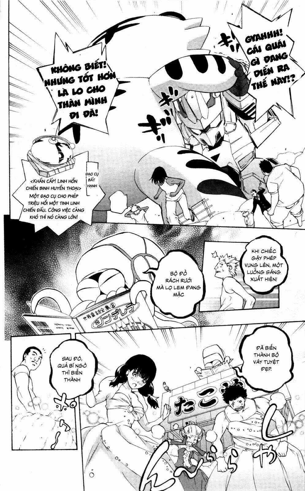 Binbougami Ga Chapter 40 trang 11