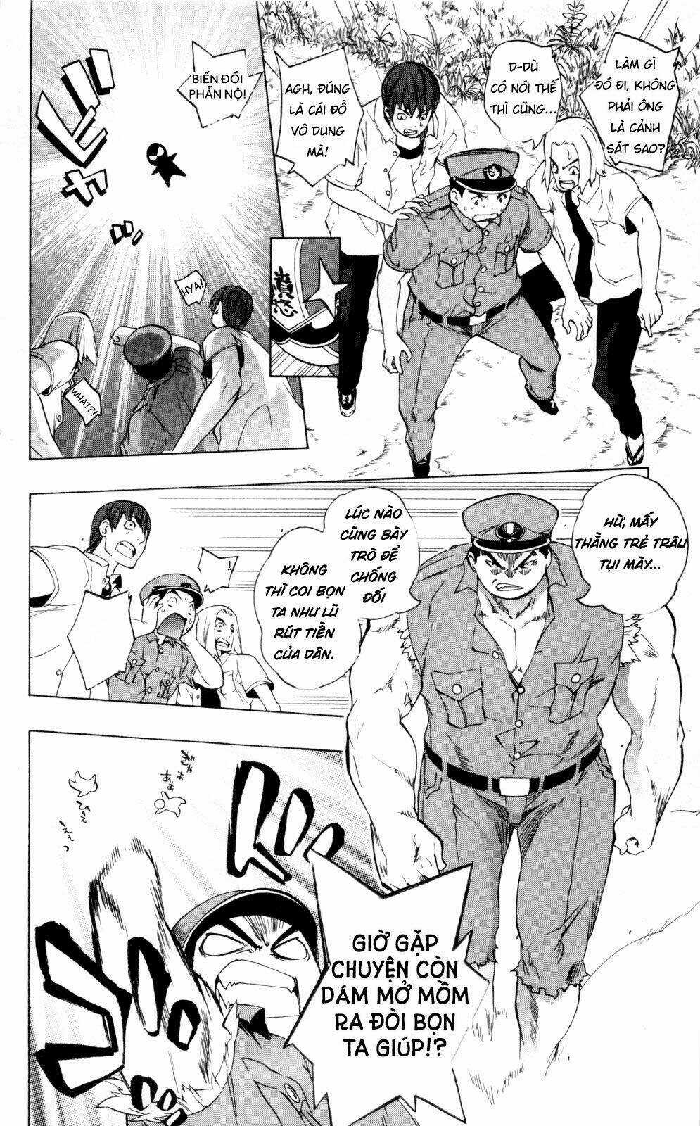 Binbougami Ga Chapter 40 trang 17