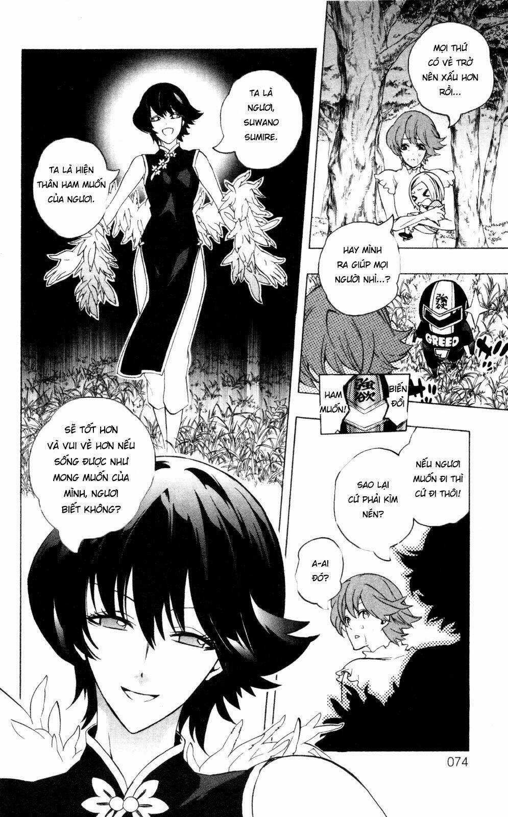 Binbougami Ga Chapter 40 trang 19