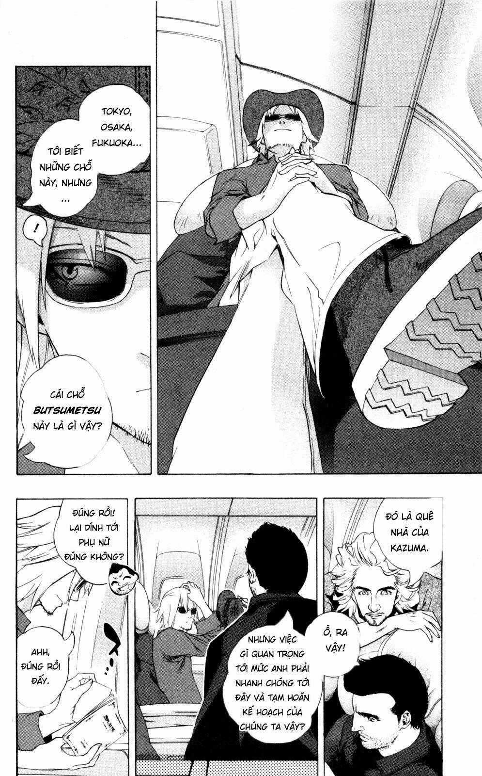 Binbougami Ga Chapter 41 trang 13