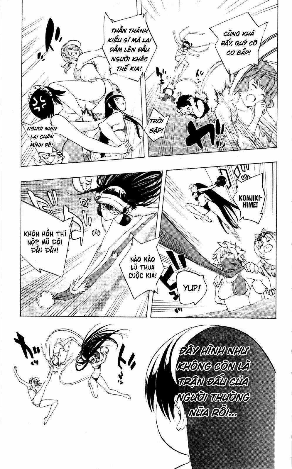 Binbougami Ga Chapter 47.5 trang 15