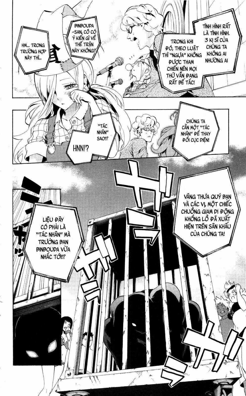 Binbougami Ga Chapter 47.5 trang 16