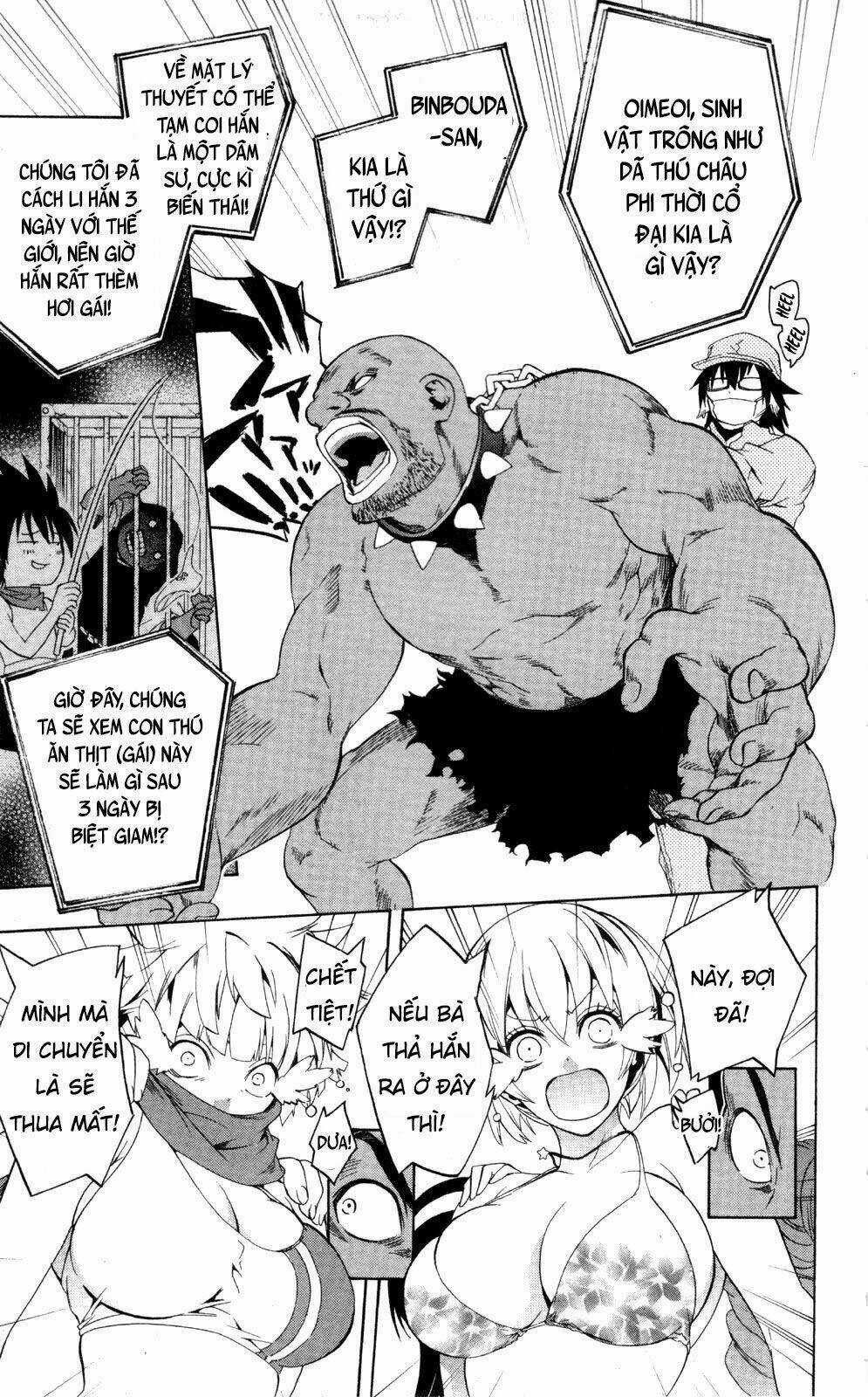 Binbougami Ga Chapter 47.5 trang 17
