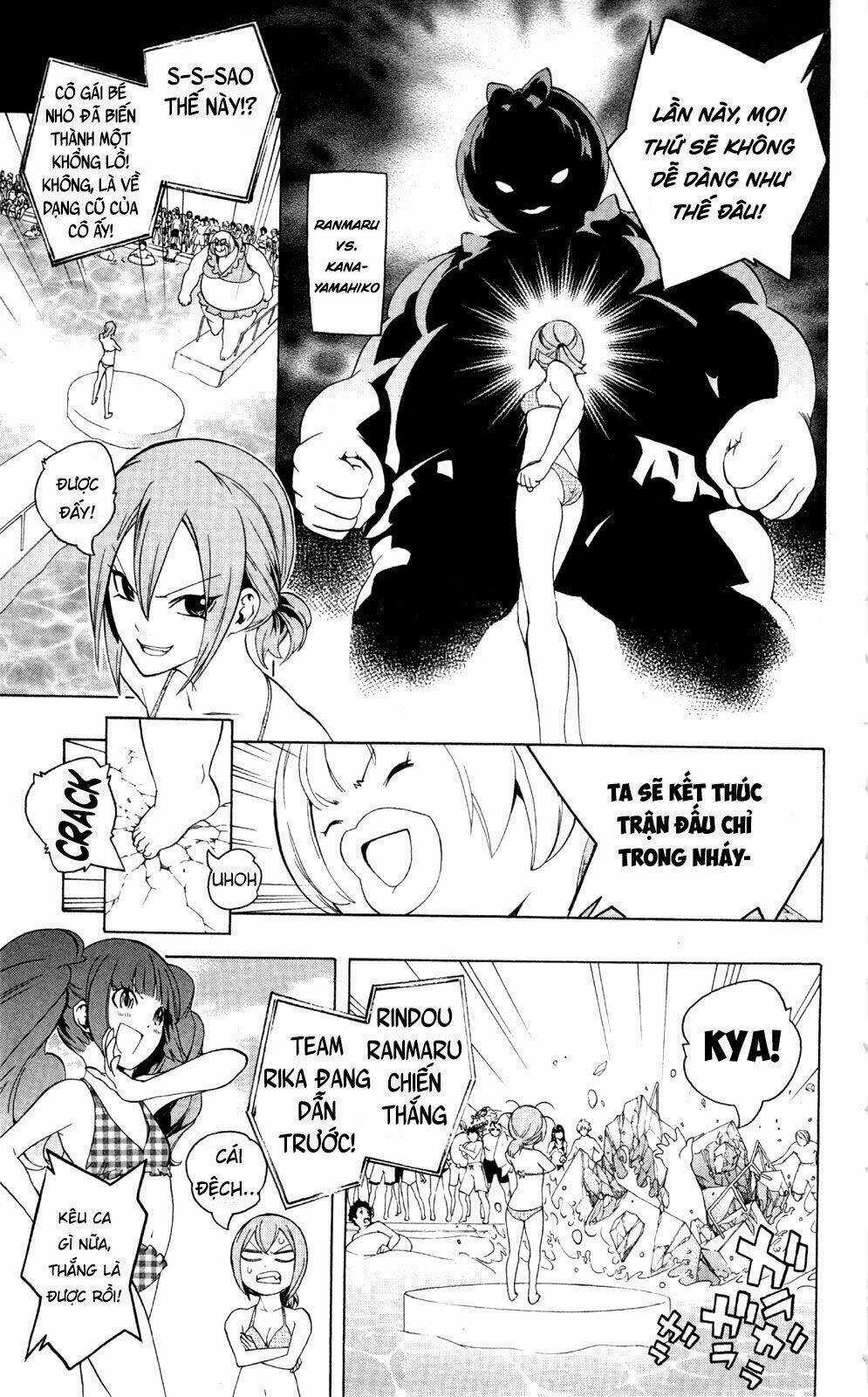 Binbougami Ga Chapter 47.5 trang 23