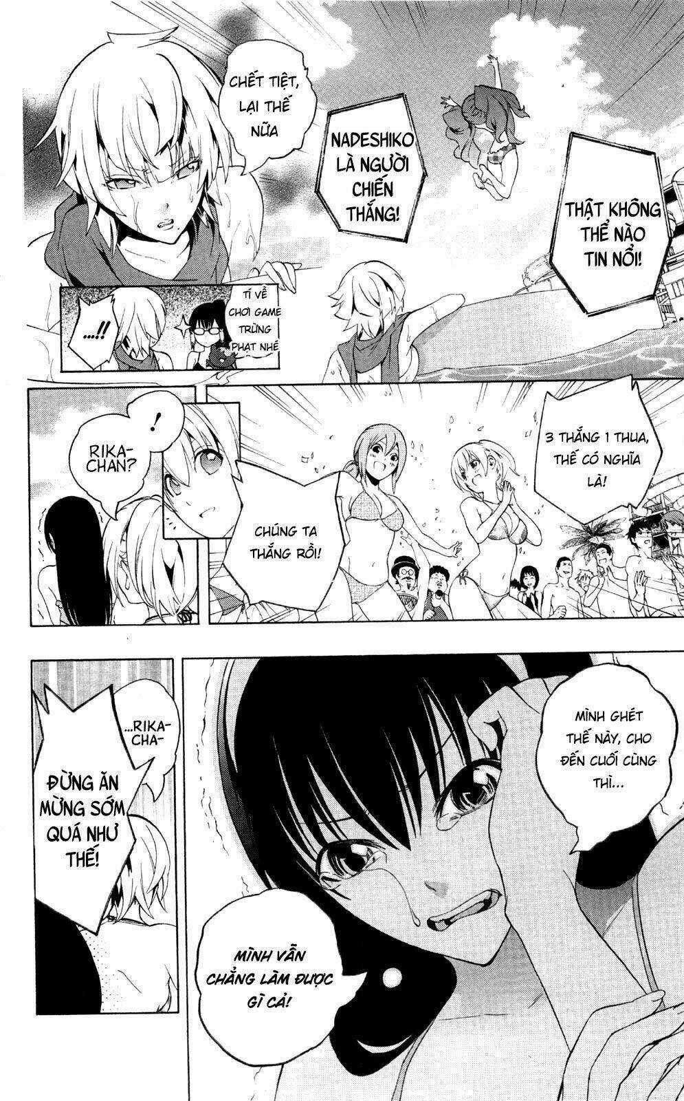 Binbougami Ga Chapter 47.5 trang 26