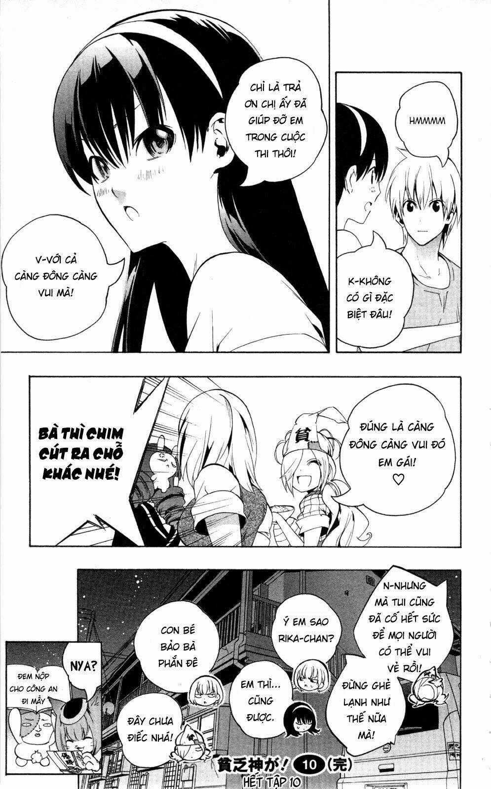 Binbougami Ga Chapter 47.5 trang 33