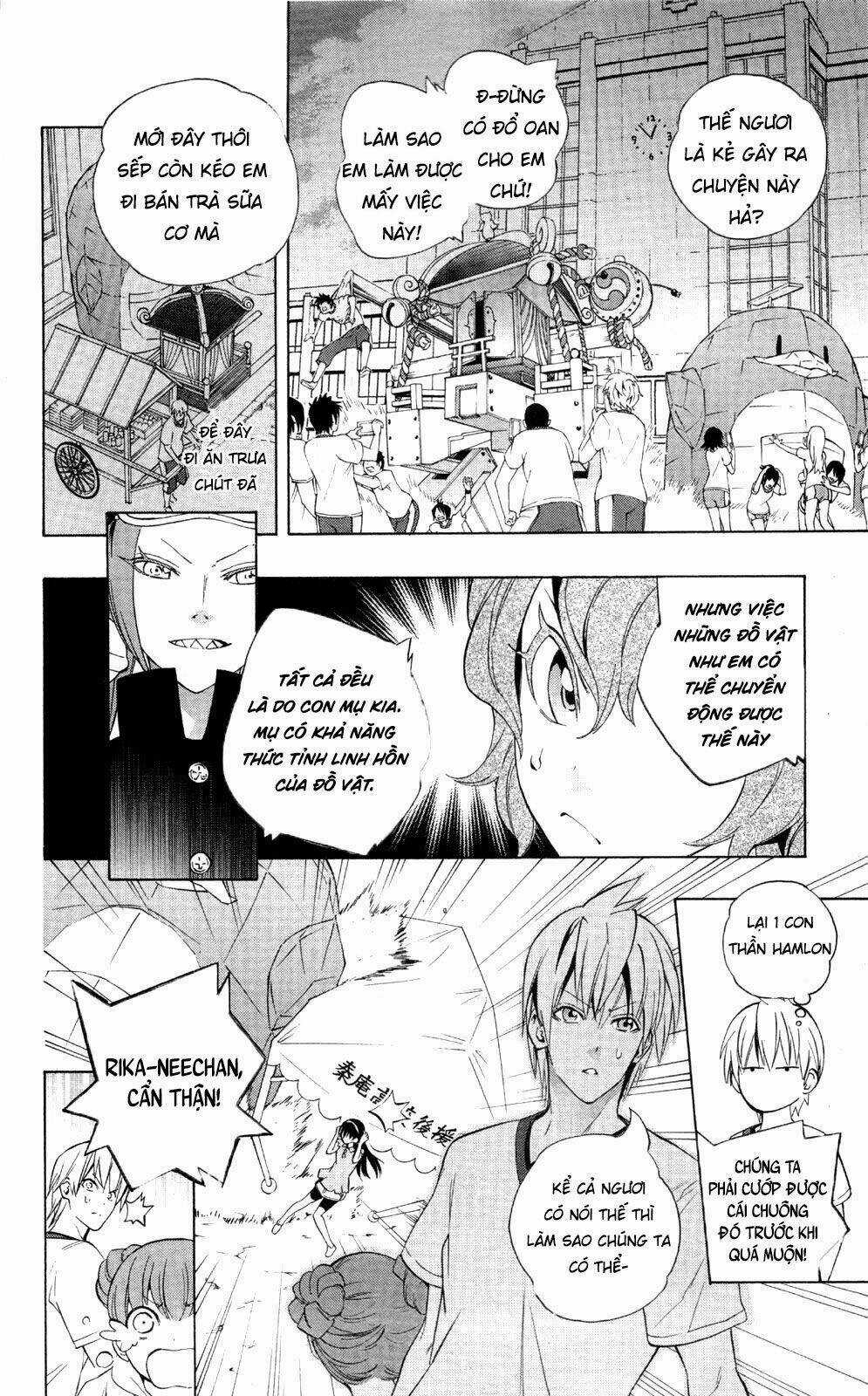 Binbougami Ga Chapter 47 trang 12