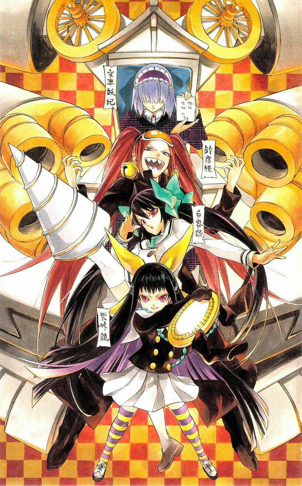 Binbougami Ga Chapter 48 trang 3