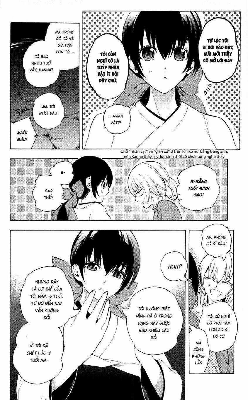 Binbougami Ga Chapter 50 trang 3