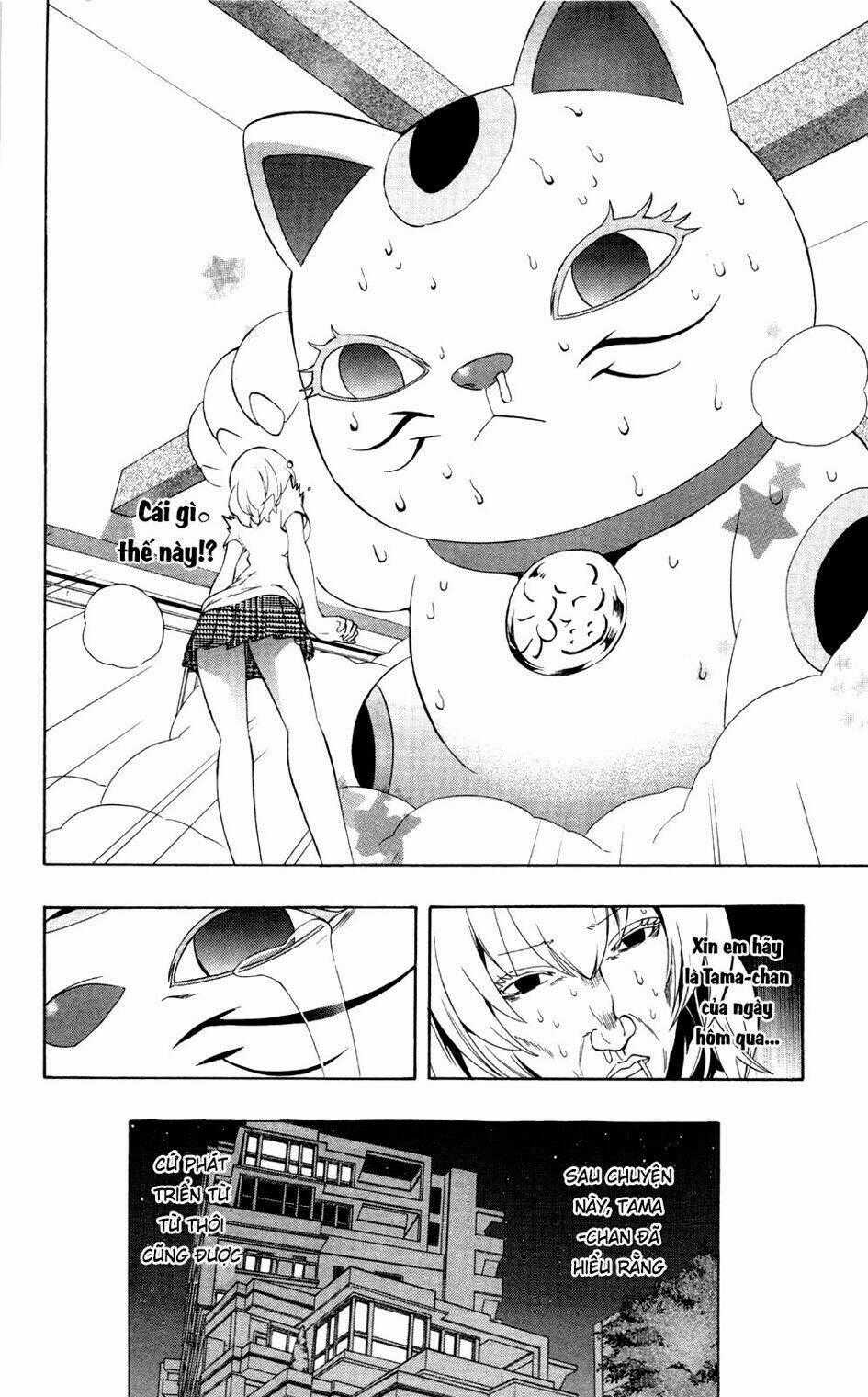 Binbougami Ga Chapter 51.1 trang 14
