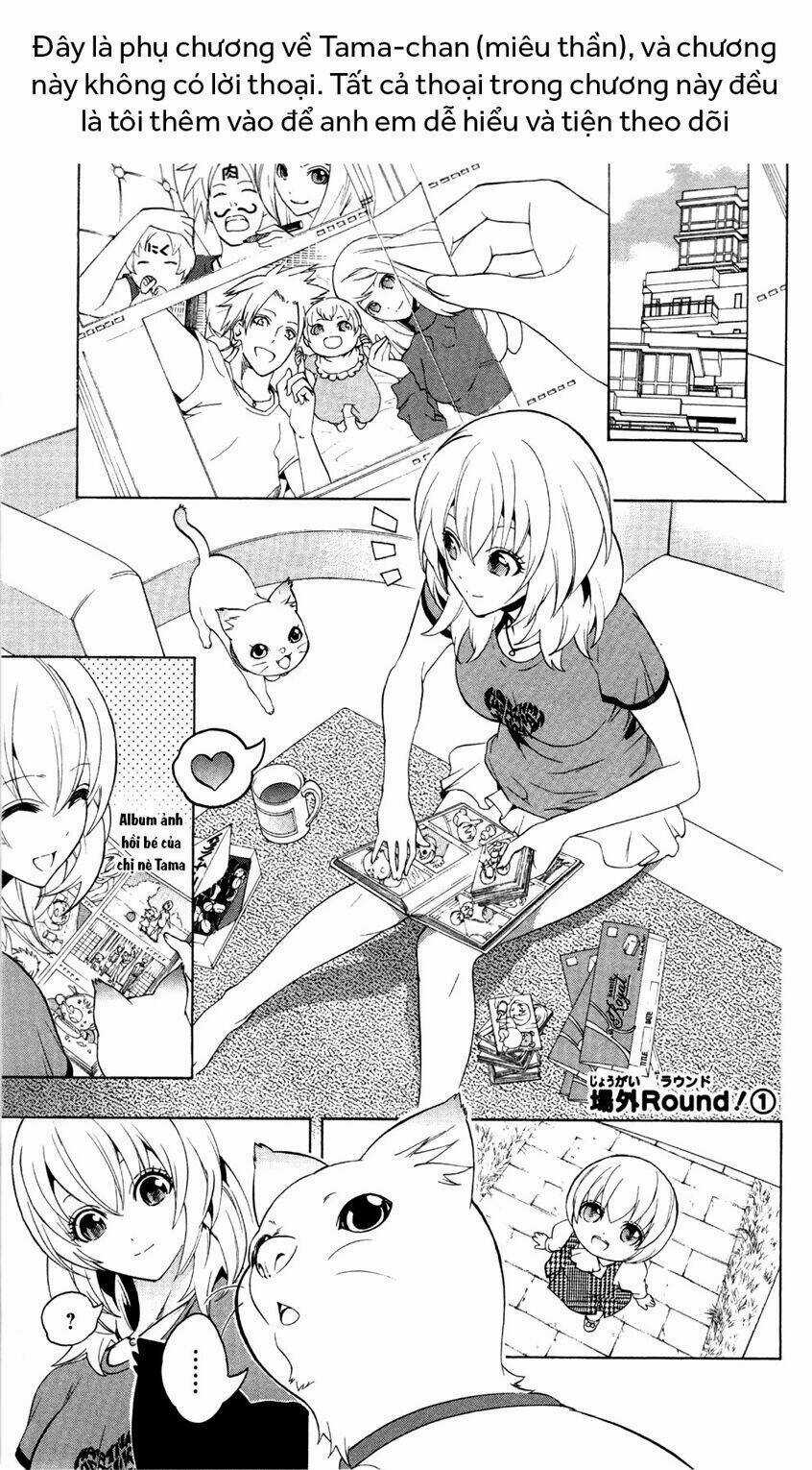 Binbougami Ga Chapter 51.1 trang 2