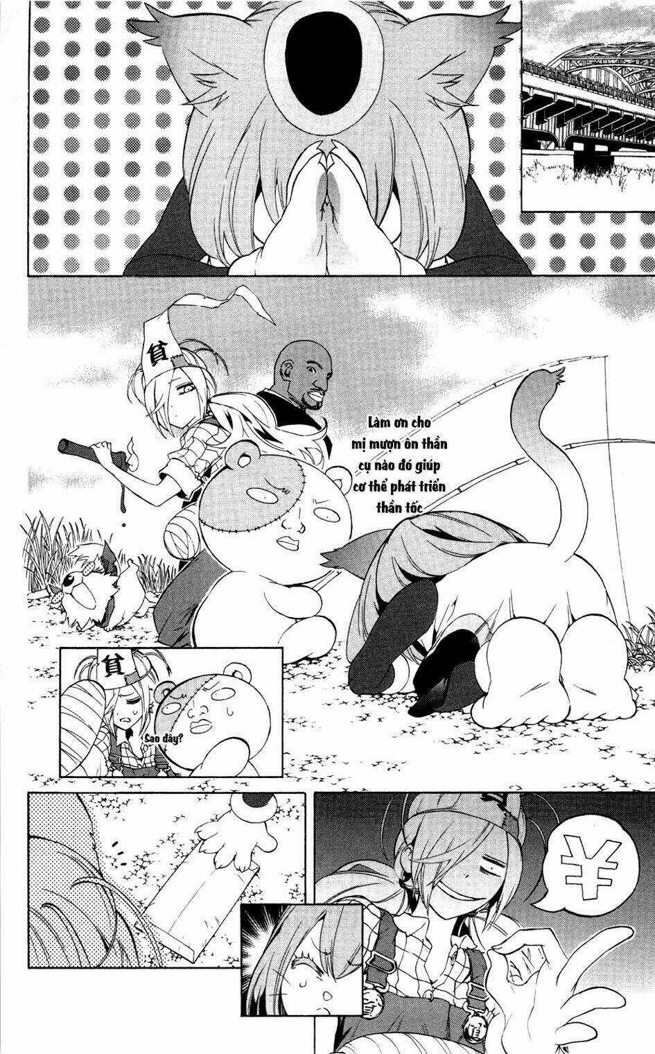 Binbougami Ga Chapter 51.1 trang 5