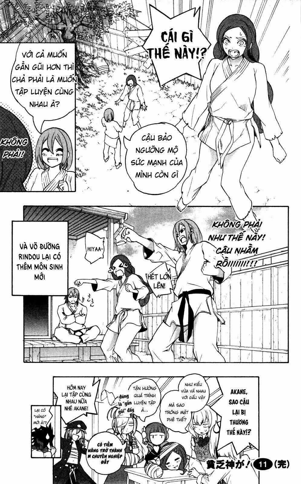 Binbougami Ga Chapter 51.2 trang 20