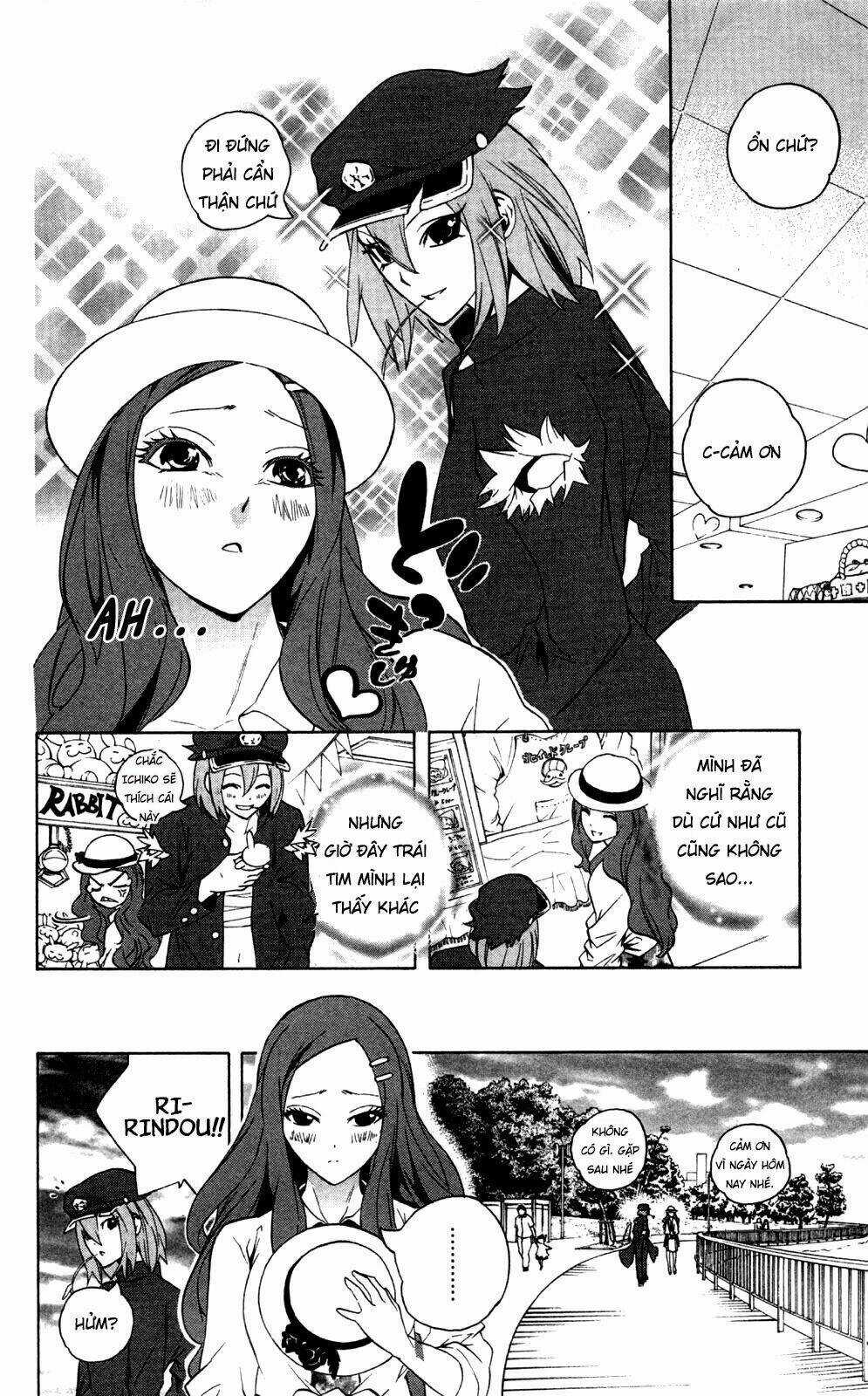 Binbougami Ga Chapter 51.5 trang 17