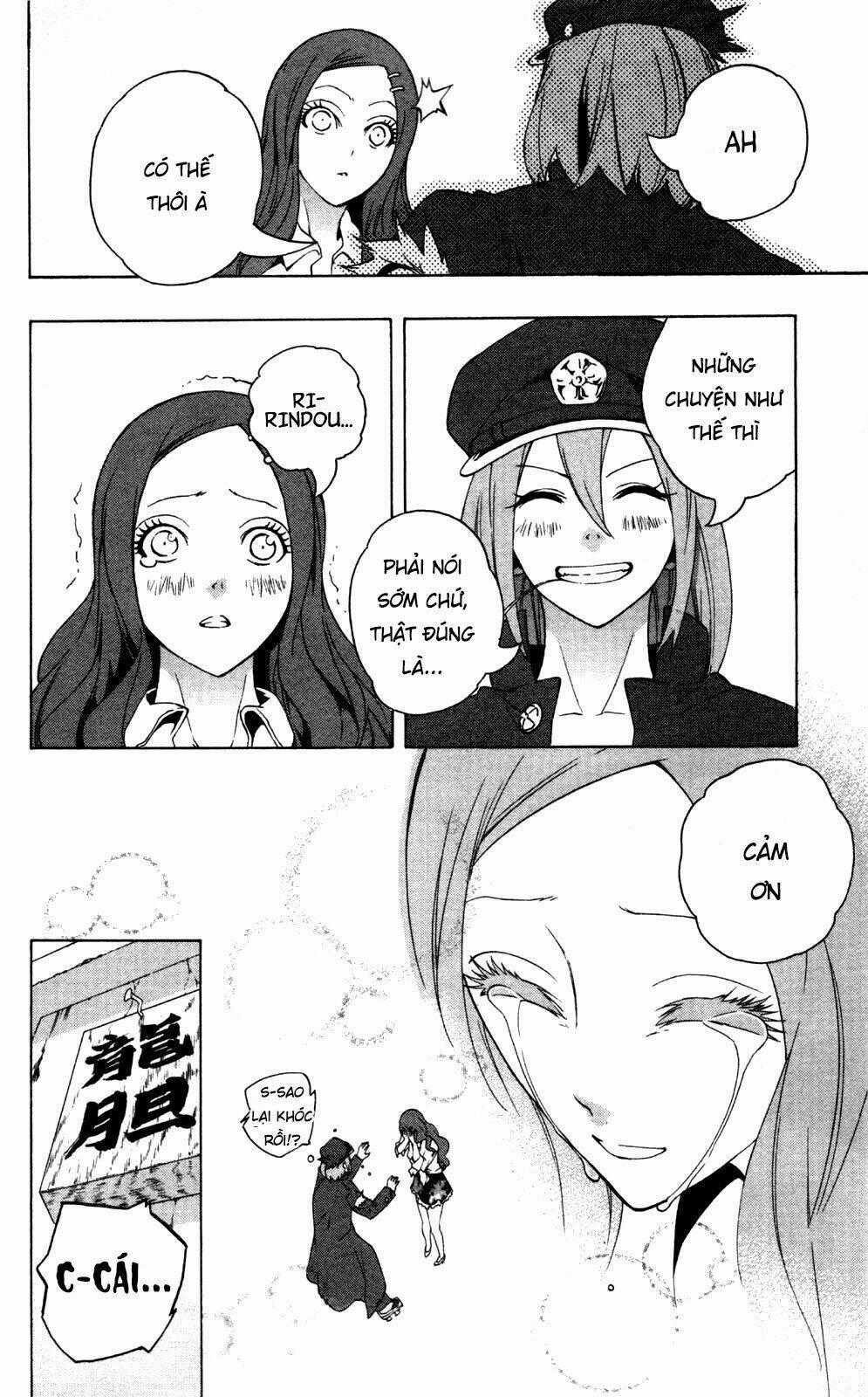 Binbougami Ga Chapter 51.5 trang 19