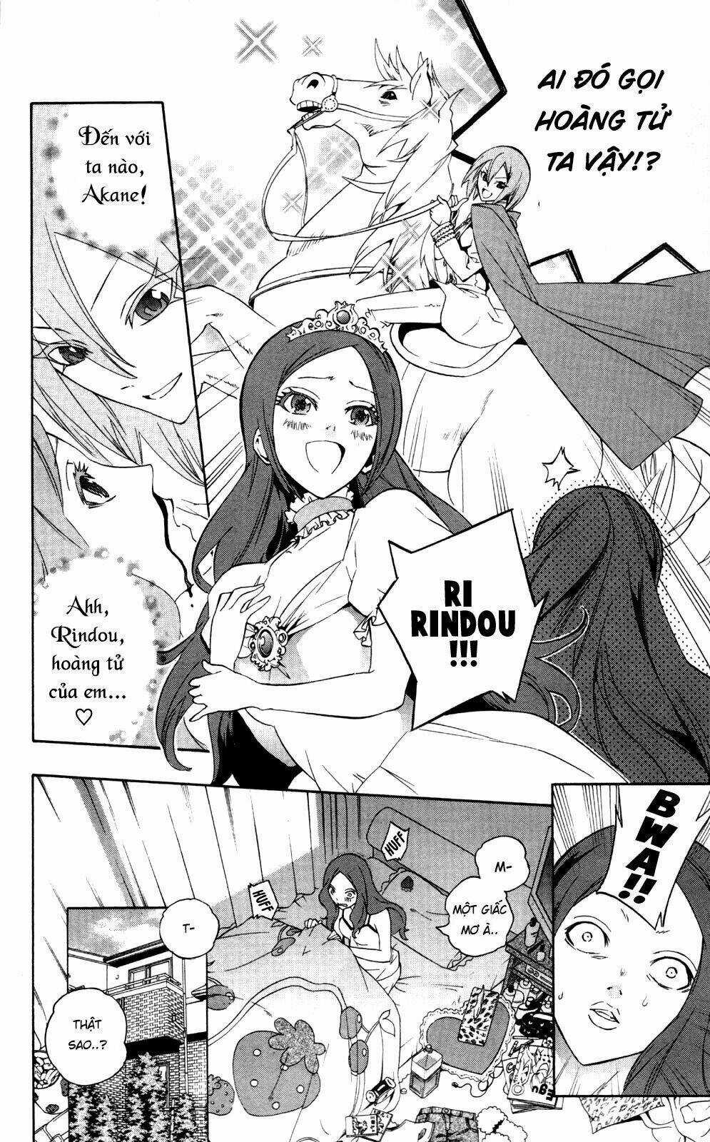 Binbougami Ga Chapter 51.5 trang 3